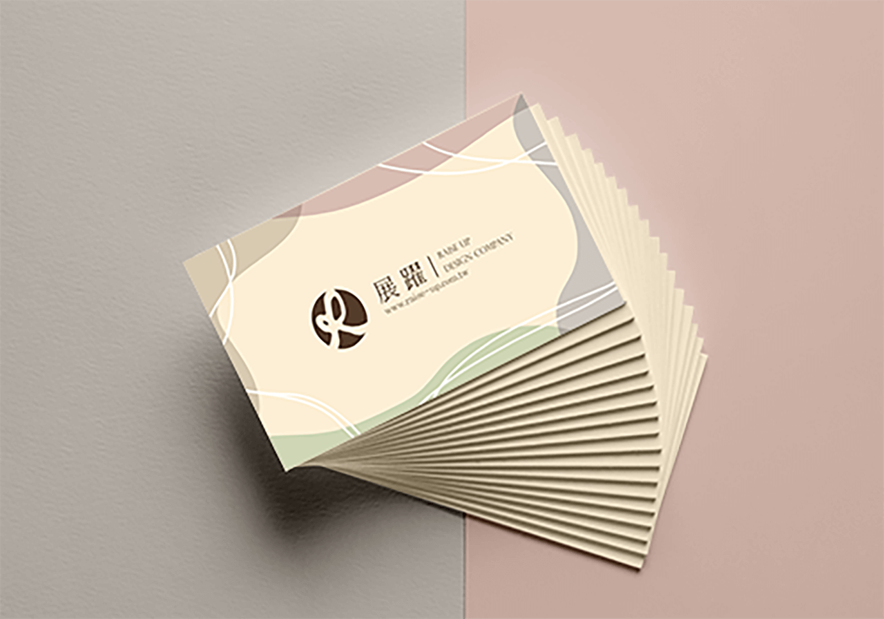 cis design 2