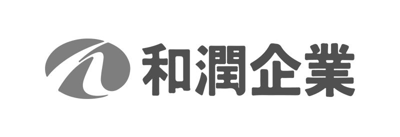 和潤企業