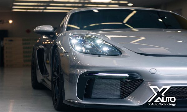 xauto網頁設計案例Cover